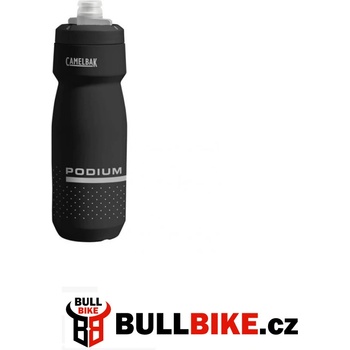 Camelbak Podium 710 ml