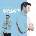 Boulevard Des Airs - Je Me Dis Que Toi Aussi (Deluxe Edition) (Reissue) (CD) (0194397372427)