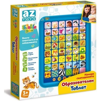 Thinkle Stars Образователен таблет Thinkle Stars - Намери съвпаденията