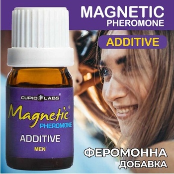 Феромонна добавка за мъже Magnetic Pheromone