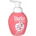 Bebo Детски душ гел на пяна Бебо - С аромат на малина, 3+, 300 ml - baby