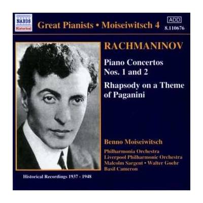 Benno Moiseiwitsch - Moiseiwitsch 4 CD