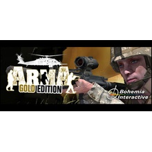 ArmA (Gold)