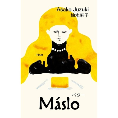Máslo