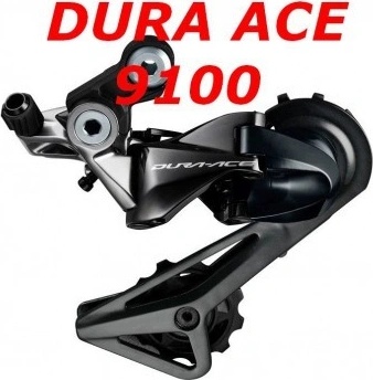 Shimano Dura Ace RD-R9100-SS
