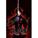 Onimusha: Warlords