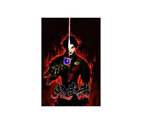 Onimusha: Warlords