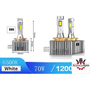  Led-Xenon-D8S -Canbus- D-series A3657-8 ('264071)