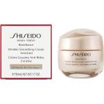 Shiseido Benefiance Wrinkle Smoothing Cream Enriched Обогатен крем против бръчки 75 ml