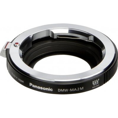 Panasonic DMW-MA2ME