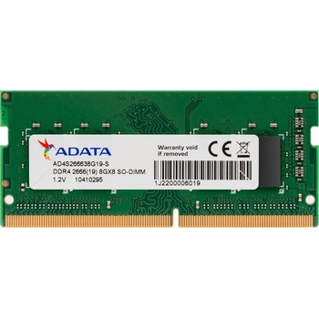 Image 1 of ADATA 8GB DDR4 2666MHz AD4S26668G19-BGN