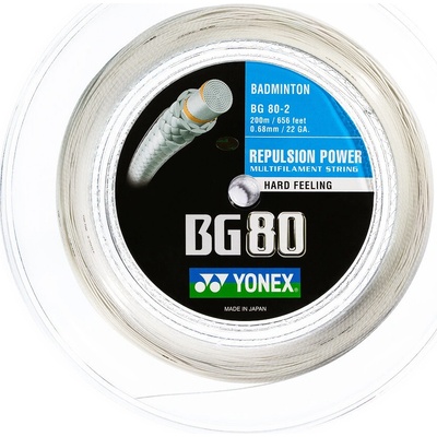 Yonex Micron BG80 200m