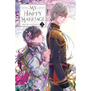 My Happy Marriage, Vol. 2 (ISBN: 9781975335021)