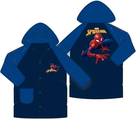 DIFUZED Spiderman MARVEL