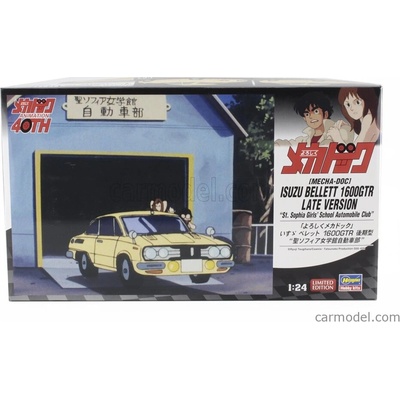 HASEGAWA ISUZU BELLET 1600 GTR SCHOOL AUTOMOBILE CLUB 1969 SOPHIA GIRLS 1:24