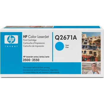HP Q2671A