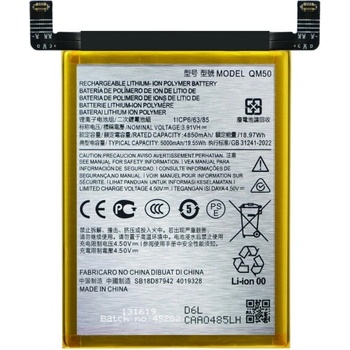 MPS Батерия за Motorola Edge 40 Neo, 5000 mAh (024801)