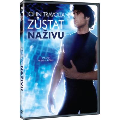 MagicBox Да оцелееш - dvd (071705)