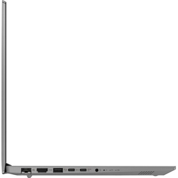 Lenovo ThinkBook 15 20SM003VCK