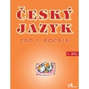 Český jazyk pro 5.ročník Hana Mikulenková