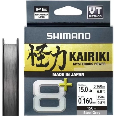 Shimano Pletená Šňůra Kairiki 8+ Steel Gray 0,13mm 9,1kg 150m