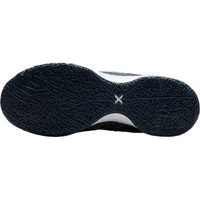 Nike Zm lebron nxxt gen ampd