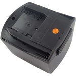 VHBW Батерия за Hilti B14 / 3.3, 14.4 V, 4.0 Ah (800110752)