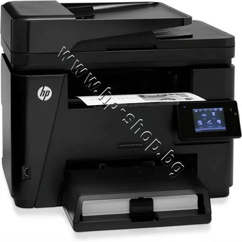 HP LaserJet Pro 200 M225dw (CF485A)