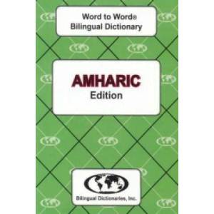 English-Amharic & Amharic-English Word-to-Word Dictionary | C Sesma (ISBN: 9780933146594)