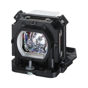 Lampa do projektora Sharp AN-C430LP, Kompatibilná lampa vrátane modulu