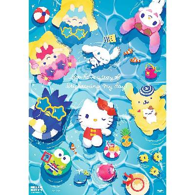 TREFL Premium Plus Hello Kitty Na letní vlně 1000 dílků