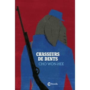 CHASSEURS DE DENTS | WON-HEE CHO (2018)