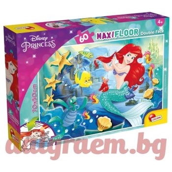 Lisciani Пъзел lisciani 74167 - 60 части - Ариел, Малката русалка, двулицев пъзел (li74167)