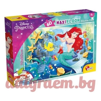 Lisciani Пъзел lisciani 74167 - 60 части - Ариел, Малката русалка, двулицев пъзел (li74167)
