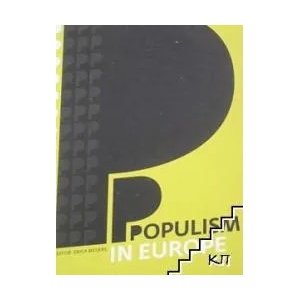 Populism in Europe (ISBN: 9783902555281)