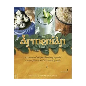 Armenian Table Cookbook | Victoria Jenanyan Wise (2014)