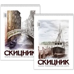 Фистокомерс Скицник ФИСТО В3 250 гр спирала