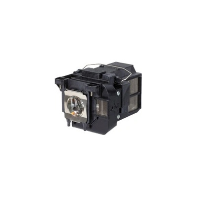Lampa do projektora EPSON H545C, kompatibilná lampa vrátane modulu