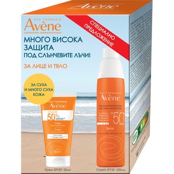 Avène Sun Комплект - Слънцезащитен крем и Спрей, SPF50+, 50 + 200 ml (Лимитирано)