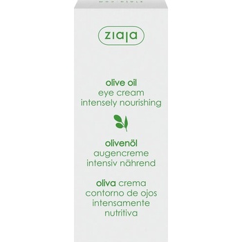 Ziaja околоочен крем Маслина 15 ml