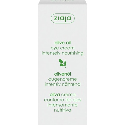 Ziaja околоочен крем Маслина 15 ml