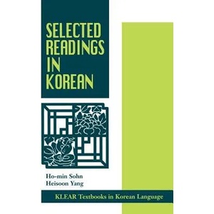 Selected Readings in Korean | Heisoon Yang (ISBN: 9780824826918)