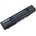 INTENSILO Батерия за Toshiba DynaBook Satellite B450 / K40 / L40 / S500 / Tecra A11 / M11 / S11, 6000 mAh (888402068)