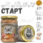 Benvita СТАРТ- пуешко, свинско, говеждо, пилешко и зеленчуци за подрастващи кучета от всички породи, 500 гр - БЪЛГАРИЯ - 2221-6