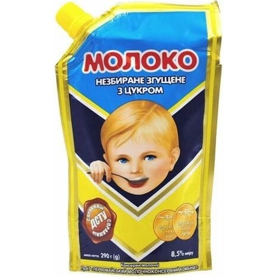 Perwomajsk MCP Zahuštěné mléko slazené Tradiční poctivé slazené zahuštěné mléko s krémovou texturou a plnou mléčnou chutí 290 g