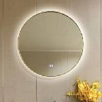 Inter Ceramic Огледало с осветление и антизапотяване Inter Ceramic, 80 см, алуминиева рамка, черна (1855/80)