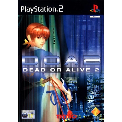 Dead Or Alive 2