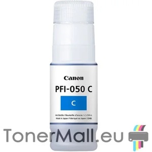 Canon Бутилка с мастило CANON PFI-050 (5699C001AA) Cyan