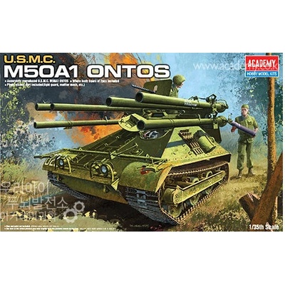 Academy USMC M50 A1 Ontos 1:35