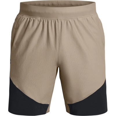 Under Armour Къси панталони Under Armour Men's Elite Hybrid Performance Gym Shorts - Brown